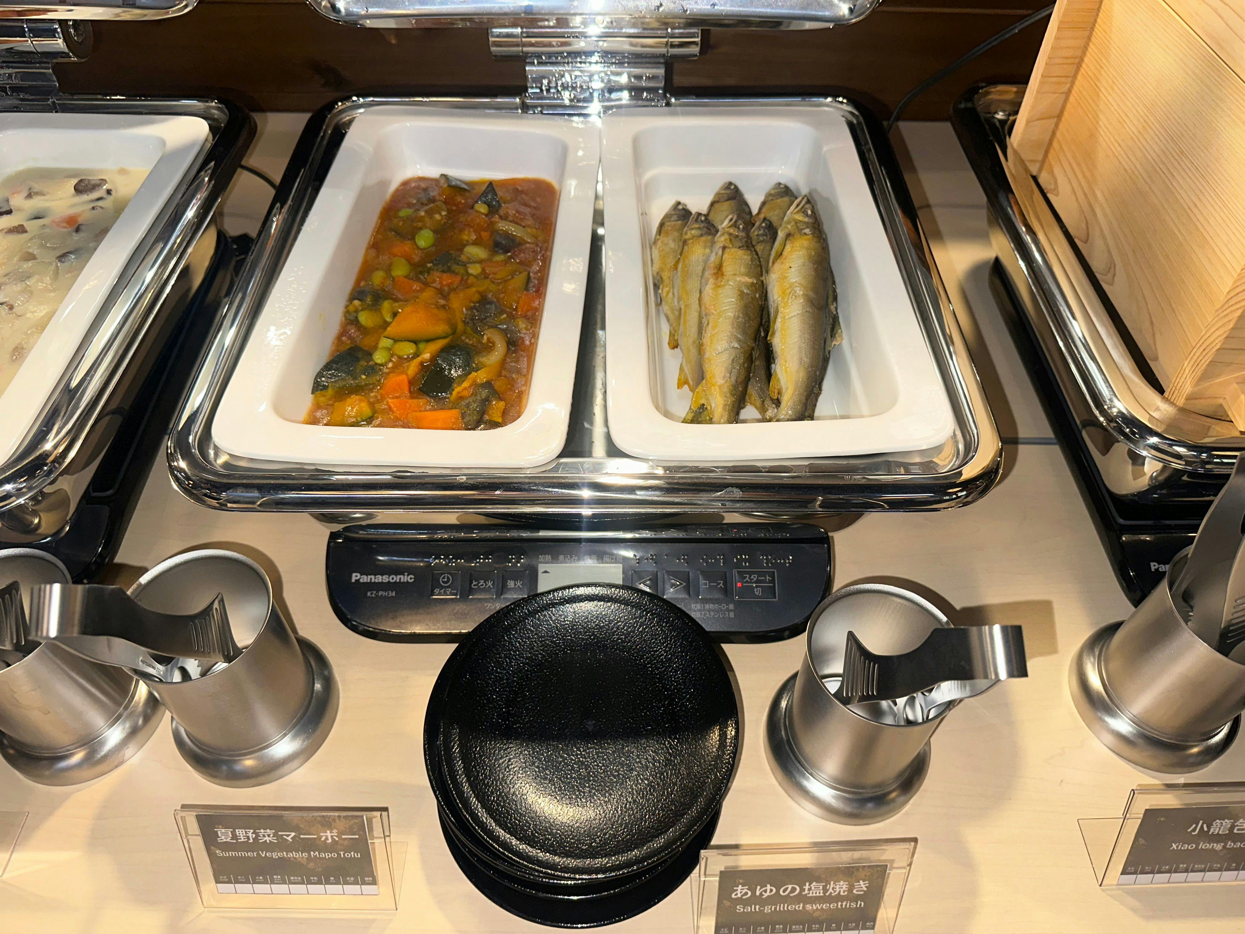 Livemax Resort Kawamata Onsen