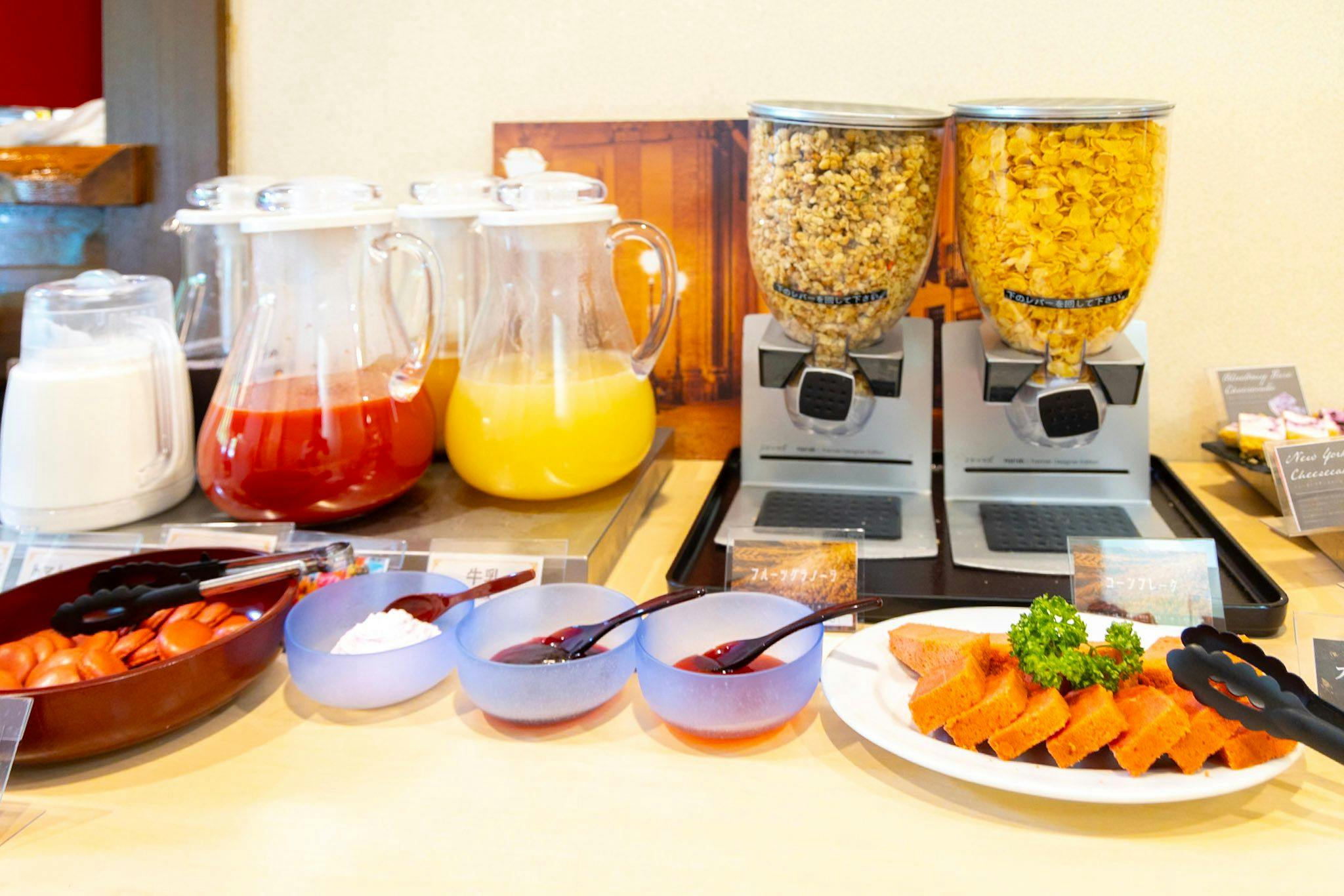 Livemax Resort Kawamata Onsen