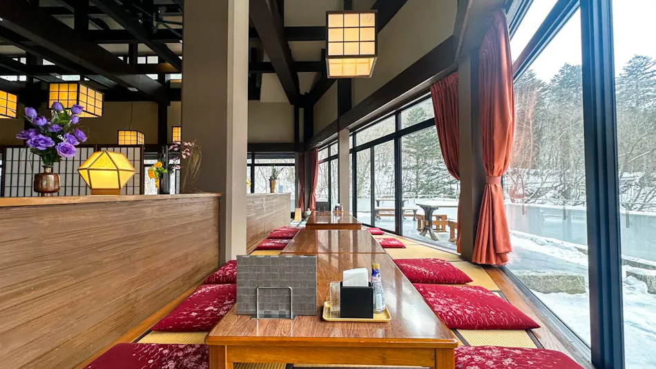 Livemax Resort Kawamata Onsen