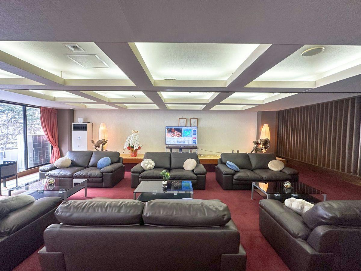 Livemax Resort Kawamata Onsen