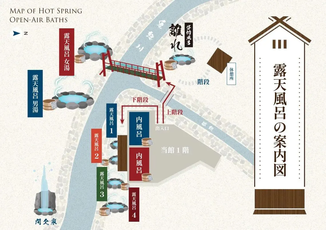 แผนที่บ่อน้ำพุร้อนกลางแจ้ง