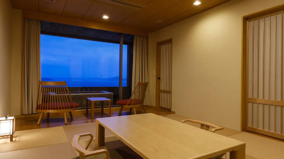 Uzushio Onsen Umemaru