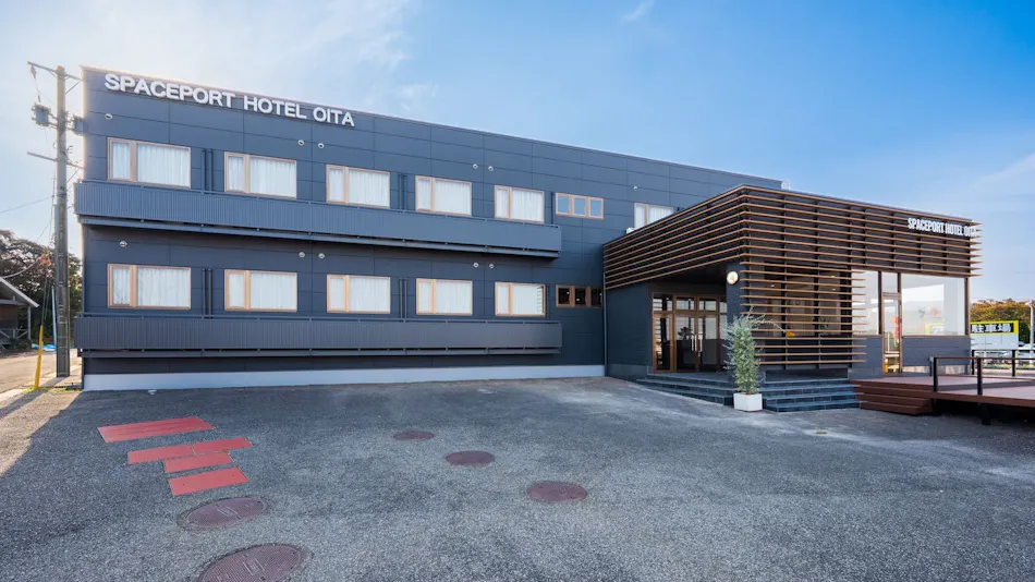 Spaceport Hotel Oita