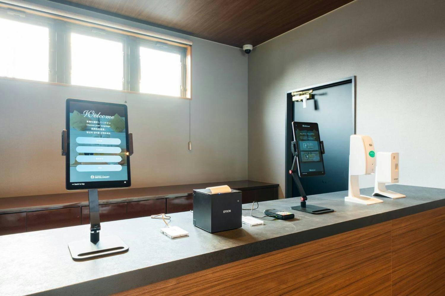 แผนกต้อนรับ