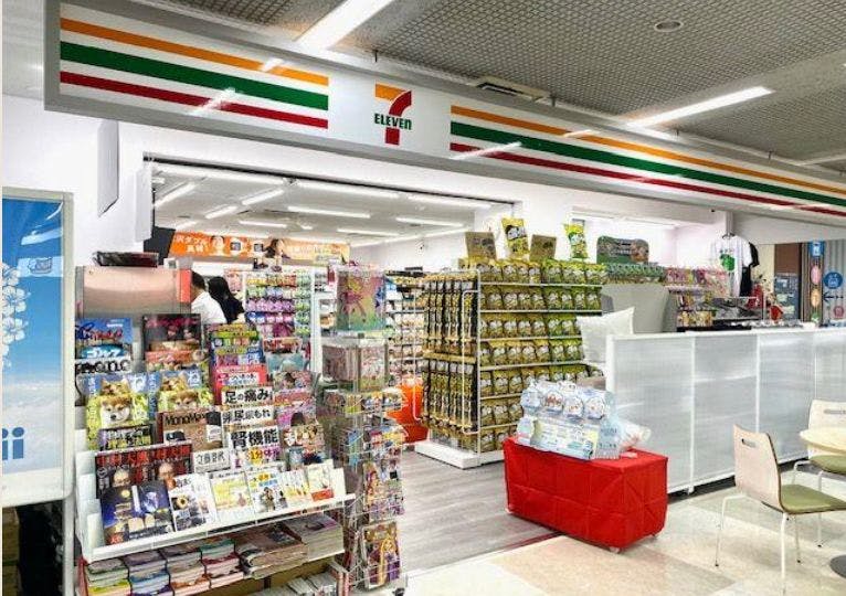 เซเว่น-อีเลฟเว่น รอยัลสนามบินโออิตะ