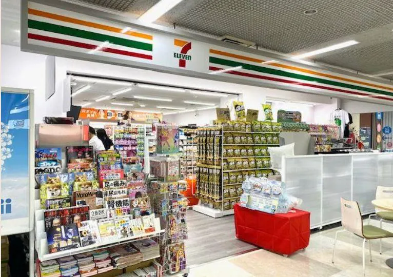 เซเว่น-อีเลฟเว่น รอยัลสนามบินโออิตะ