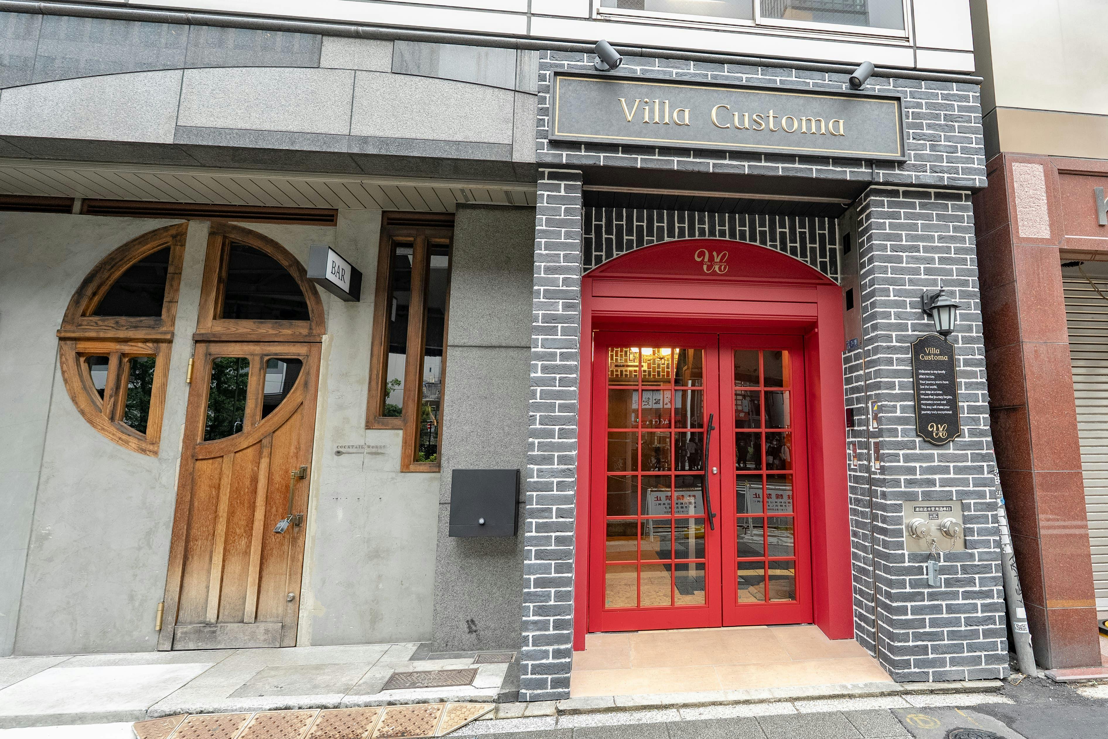 Villa　Customa&nbsp;施設全景