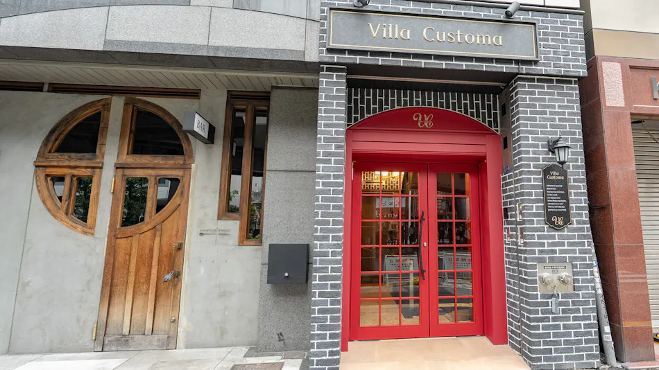 Villa Customa