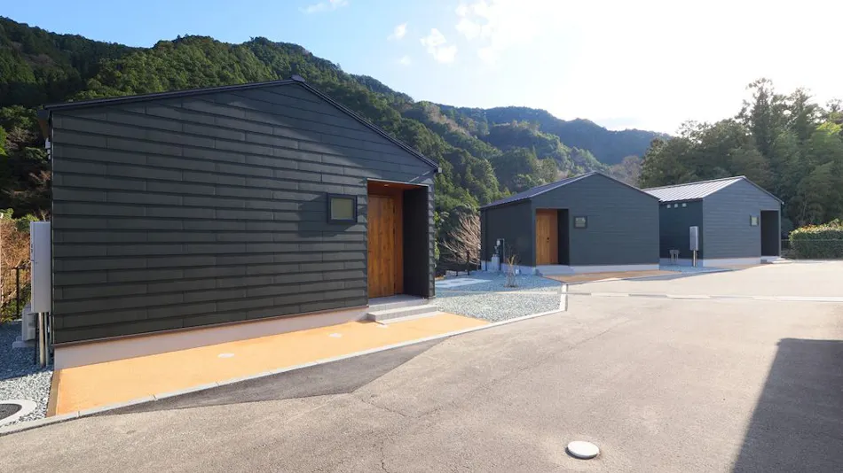 Iitakaeki Cottage