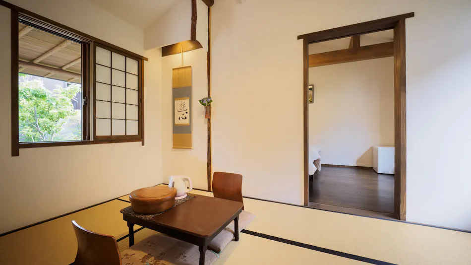 Inase Otsu Machiya Bed & Breakfast