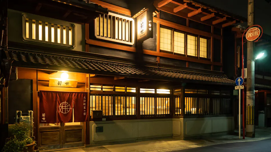 Inase Otsu Machiya Bed & Breakfast