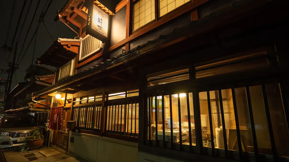 Inase Otsu Machiya Bed & Breakfast