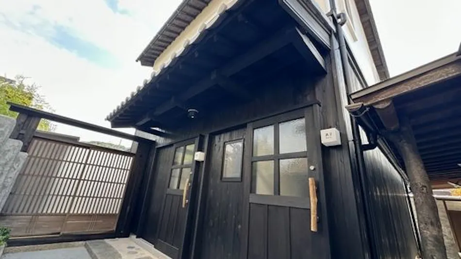 Inase Otsu Machiya Bed & Breakfast