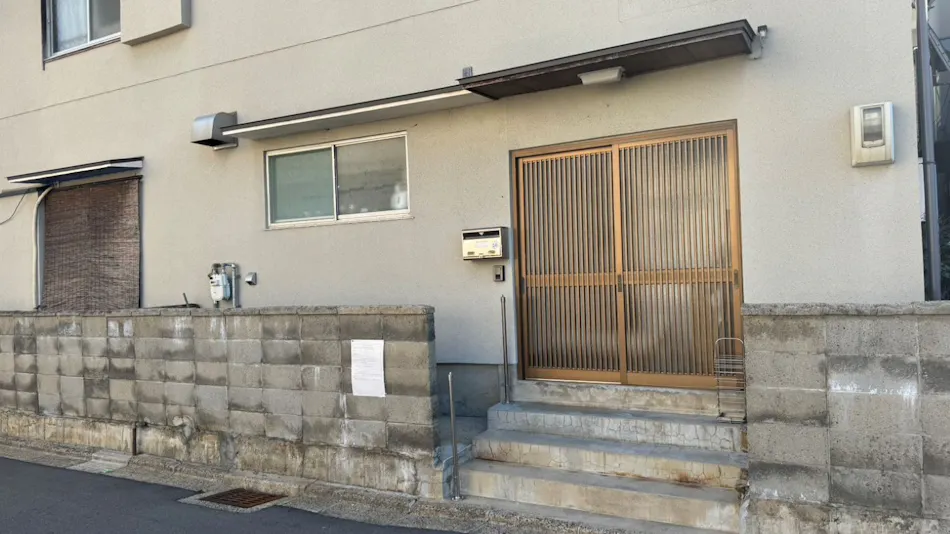 KYOTO151