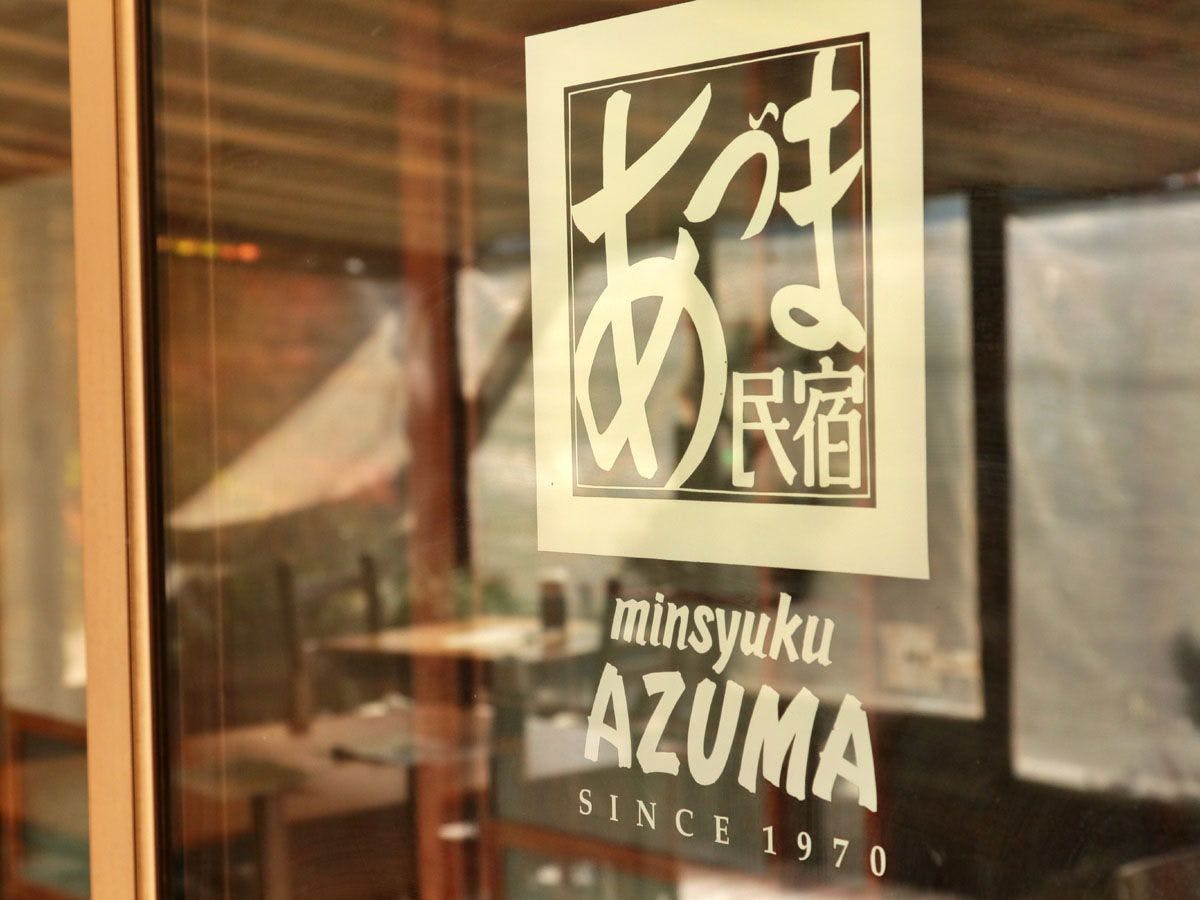 มากว่า 50 ปีที่ได้รับความรักและการสนับสนุนจากทุกท่าน...