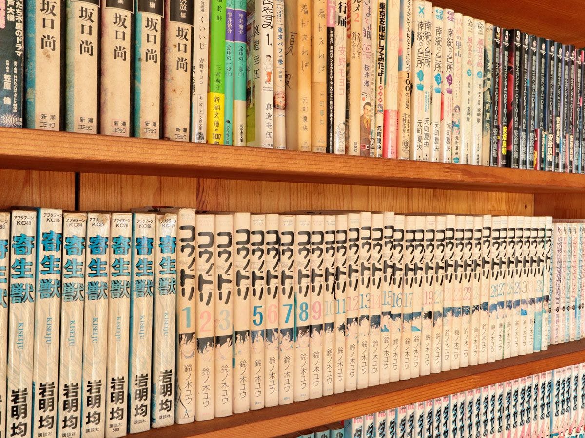 มุมมังงะ