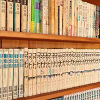 มุมมังงะ