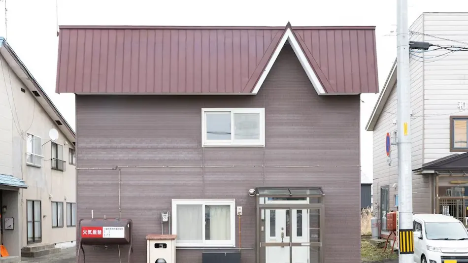 Niseko Homey Home