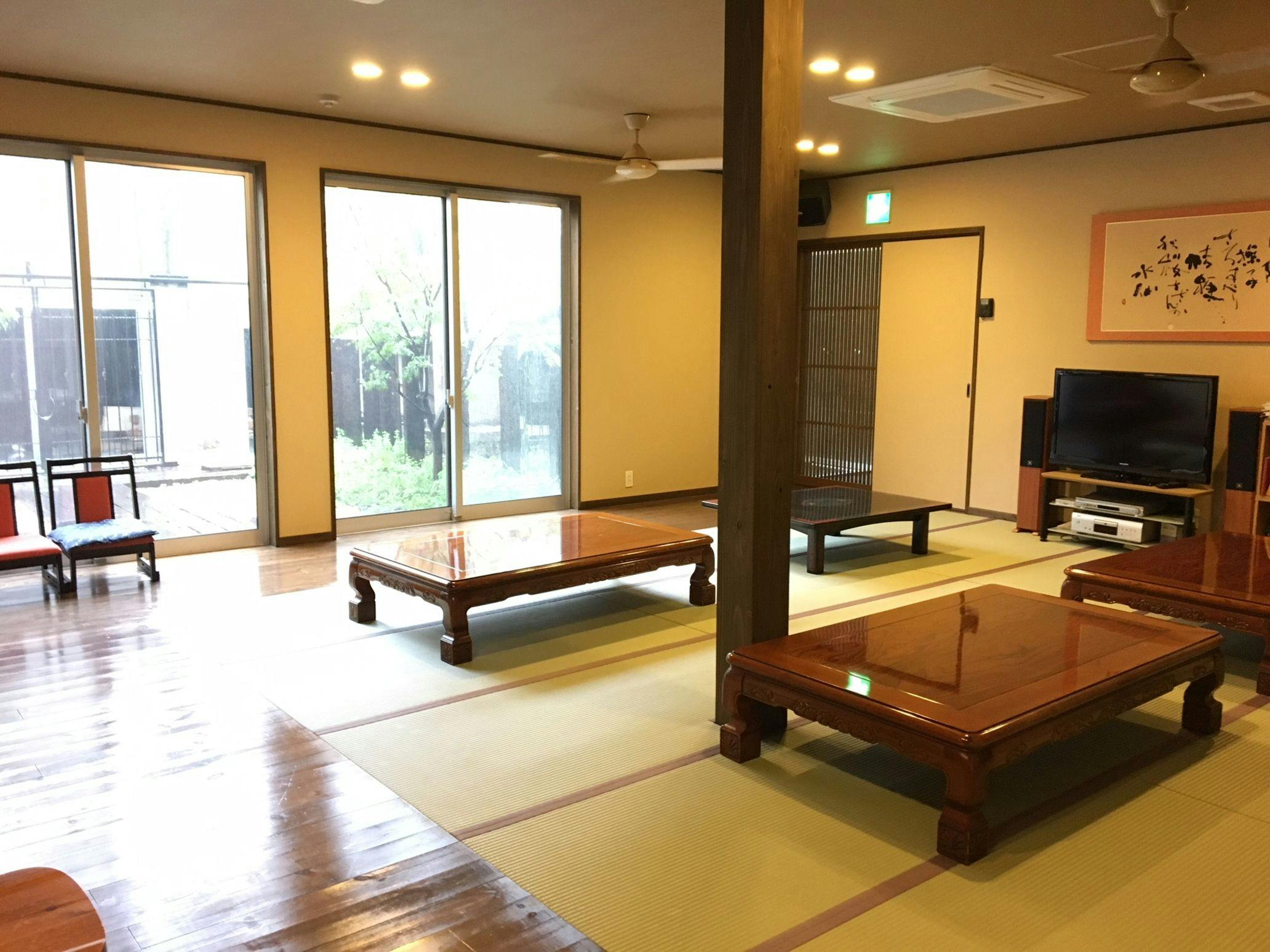 Yunotani Onsen
