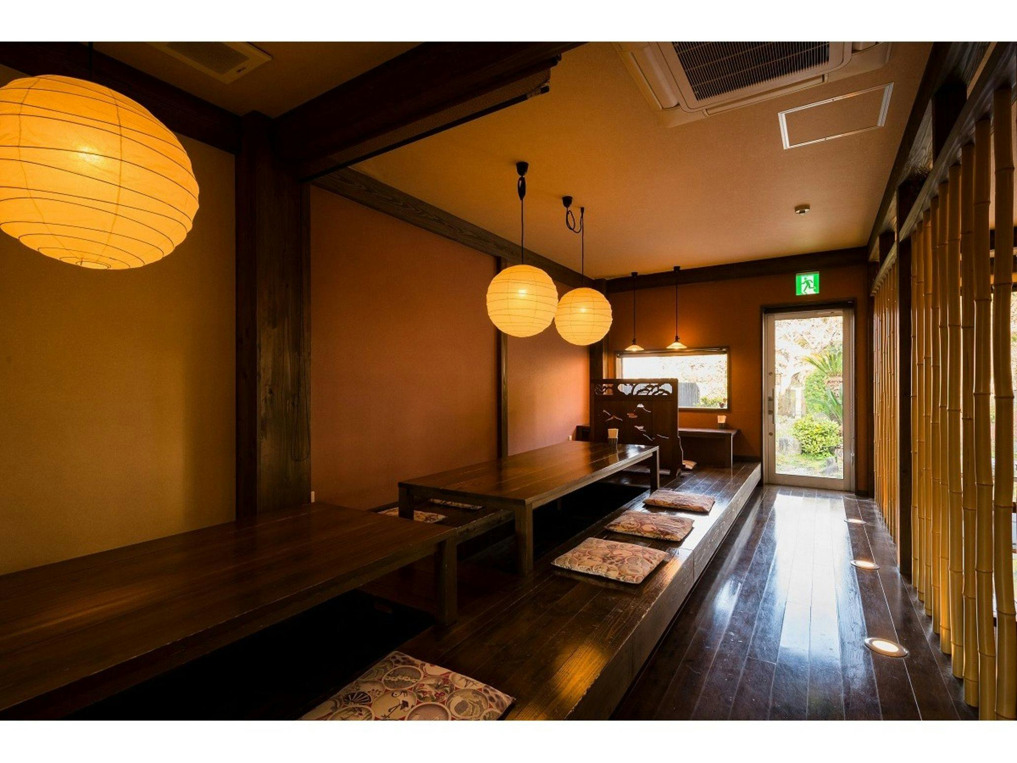 Yunotani Onsen