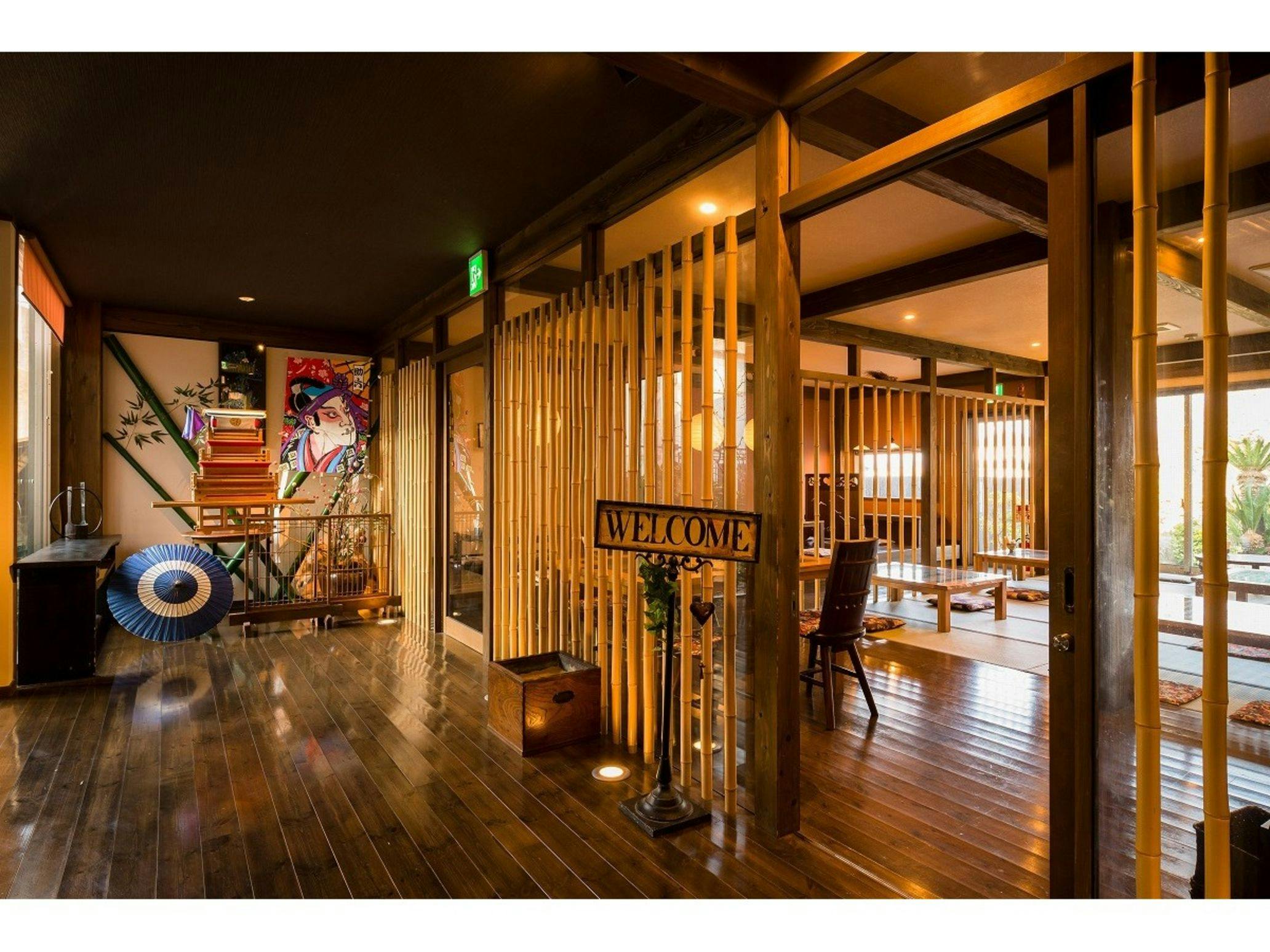 Yunotani Onsen