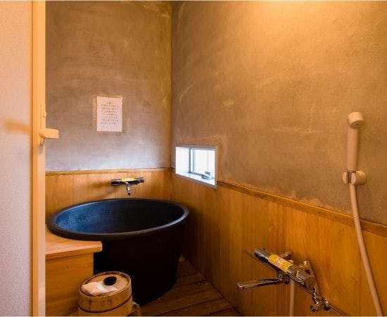 Yunotani Onsen