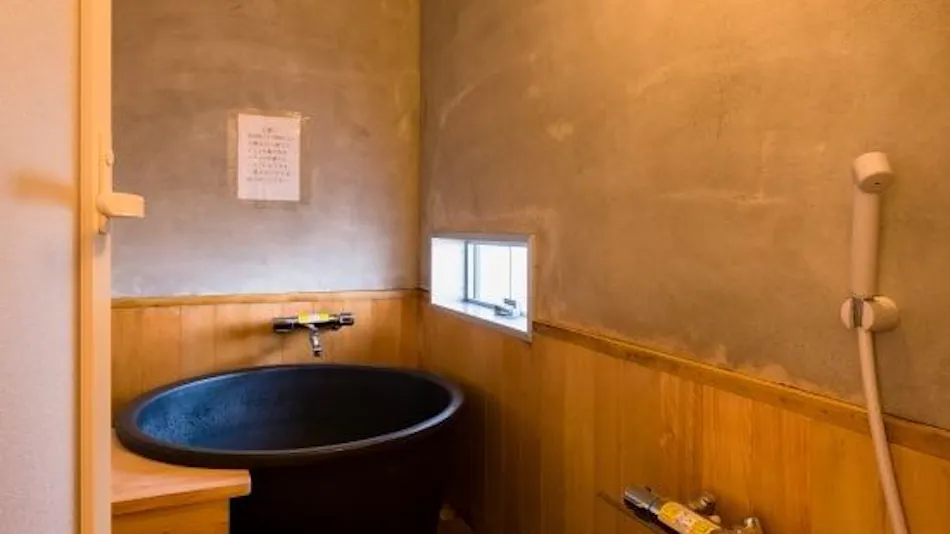Yunotani Onsen