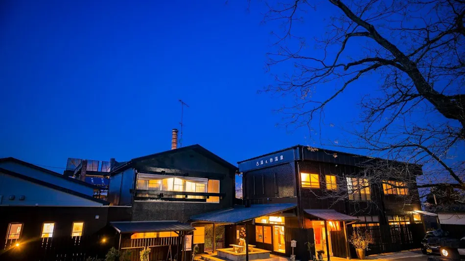 Yunotani Onsen