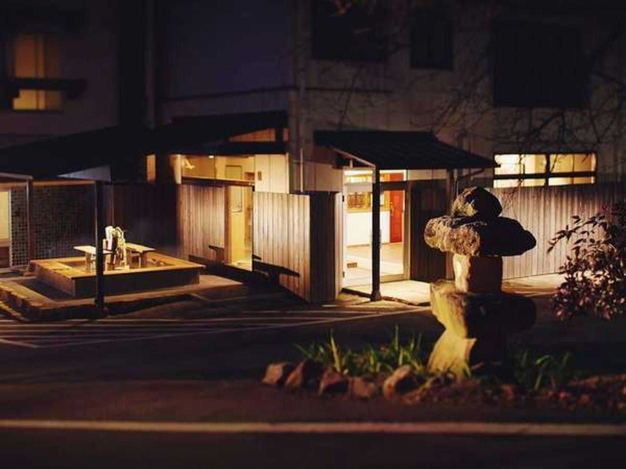 Yunotani Onsen