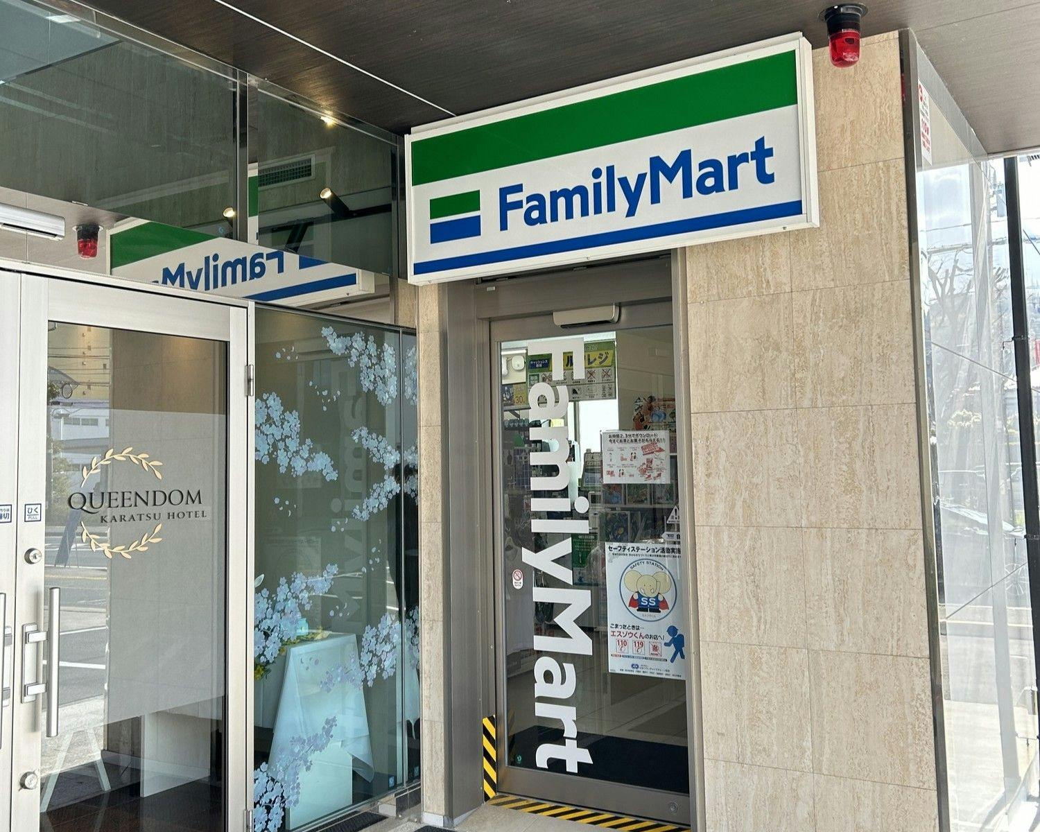 เปิดให้บริการตลอด 24 ชั่วโมง