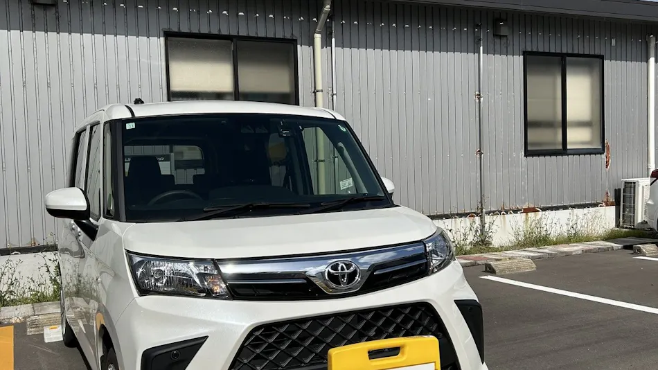 Karatsu Hotel QUEENDOM