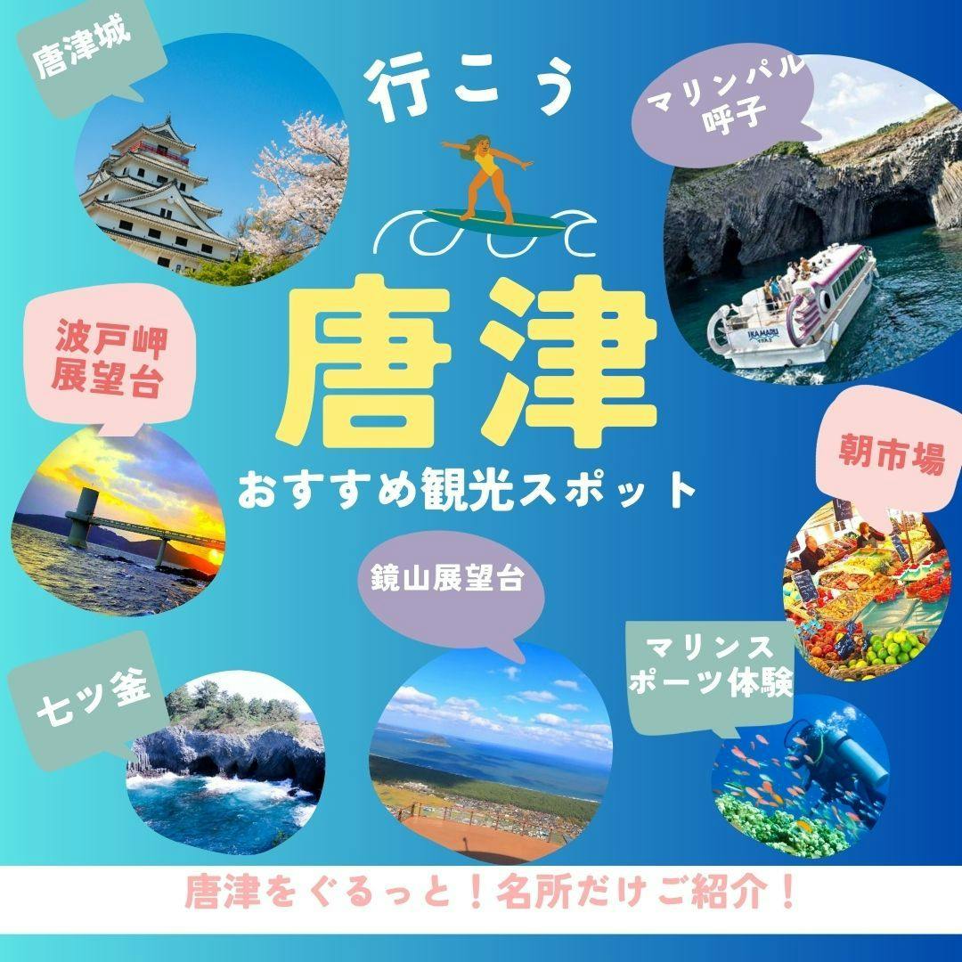 สถานที่ท่องเที่ยวยอดนิยมที่เต็มไปด้วยเสน่ห์