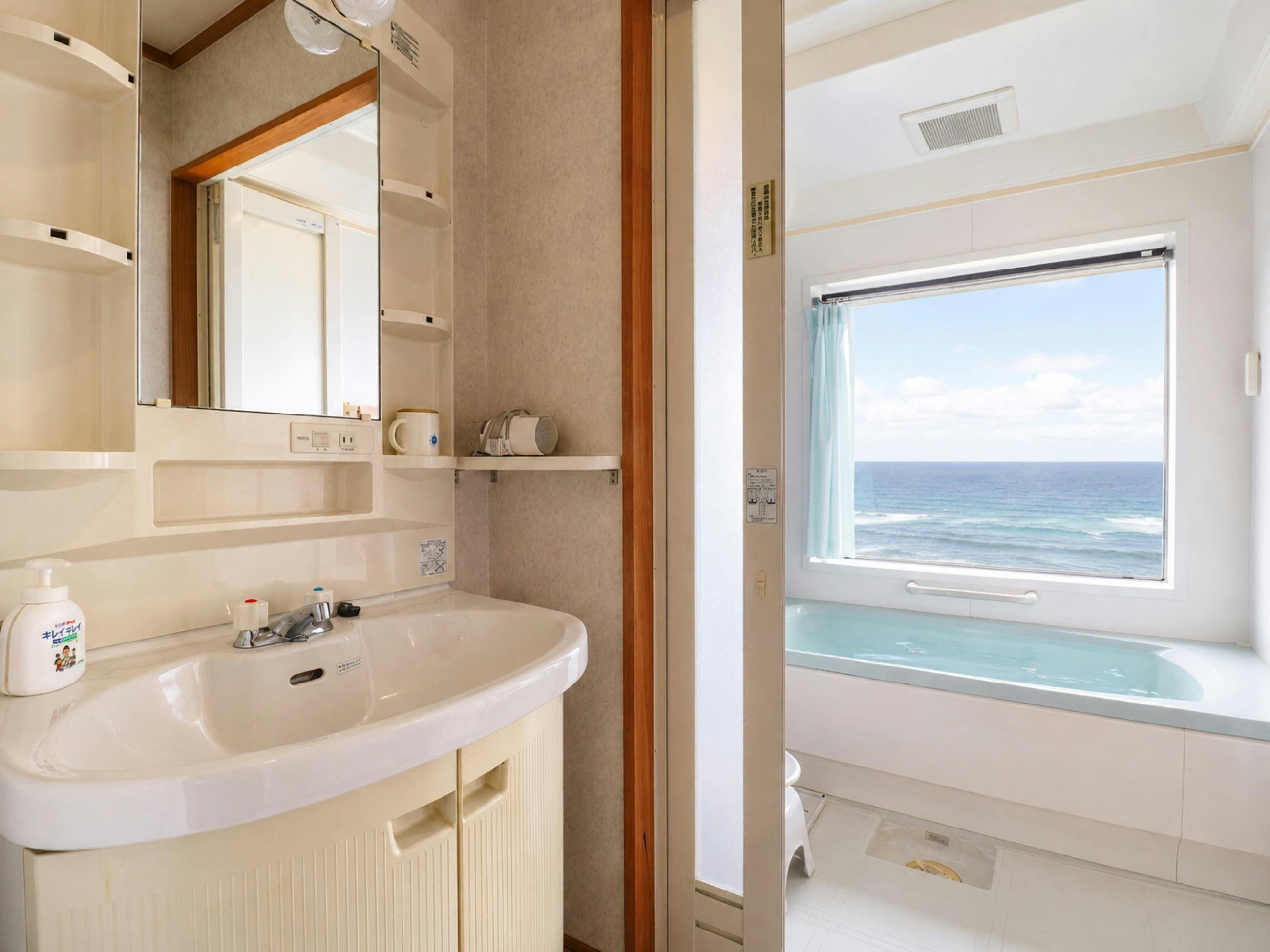 Taiza Onsen Village Seaside Accommodation Yuunagi