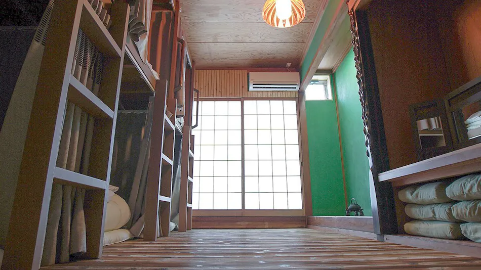 GUESTHOUSE KADOYASU