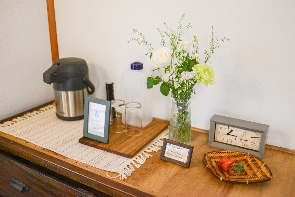 Toji Accommodation Kafune