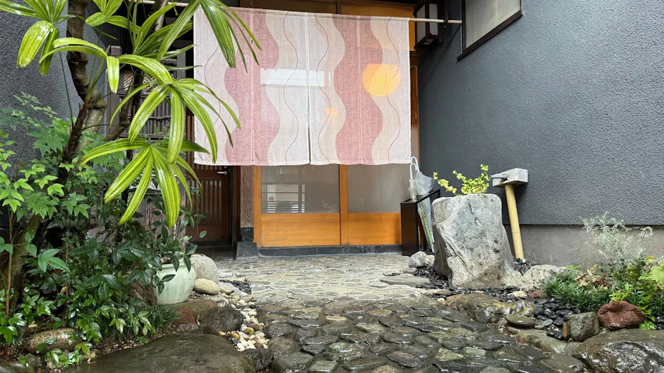 Toji Accommodation Kafune