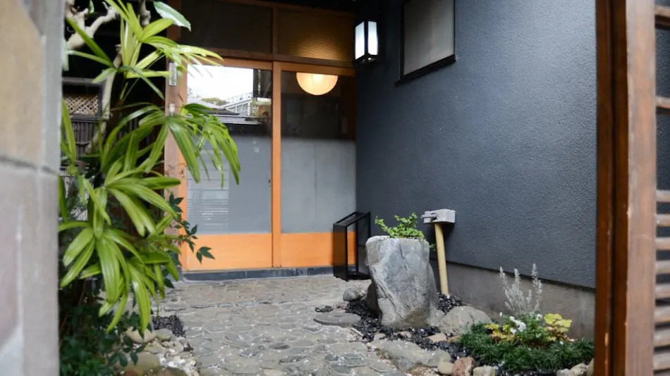 Cafune Hot Spring Inn