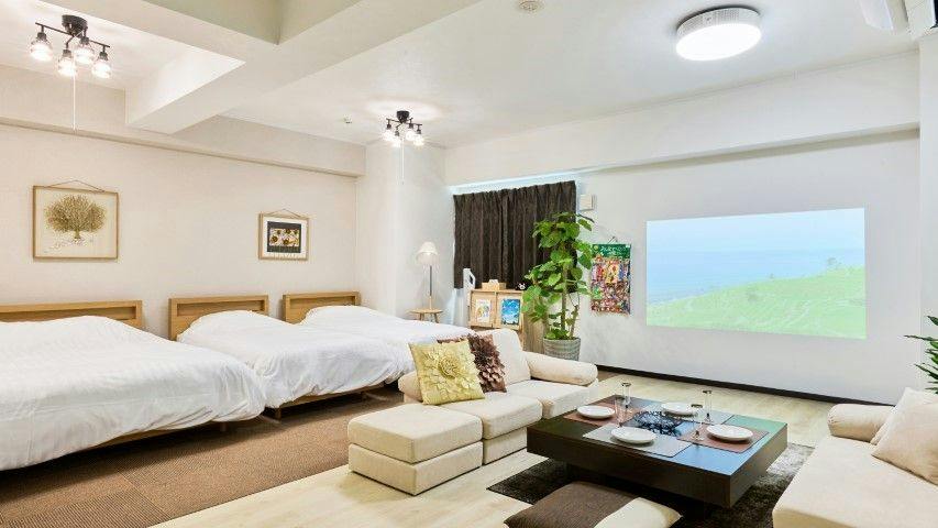 Vacation Room Suizenji Park