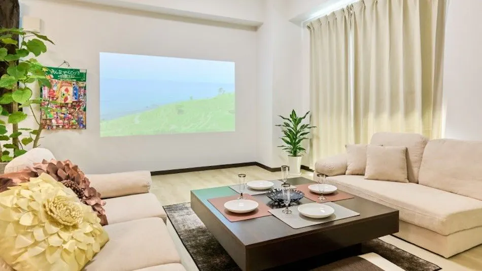 Vacation Room Suizenji Park