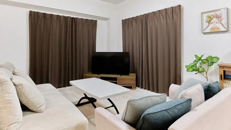 Vacation Room Suizenji Park