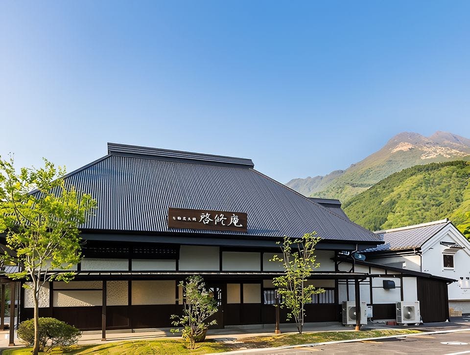 ชิจิรินย่างถ่าน เคชูอัน