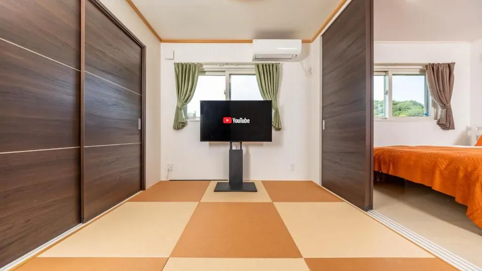 Hope Hills Hiramatsu Residence