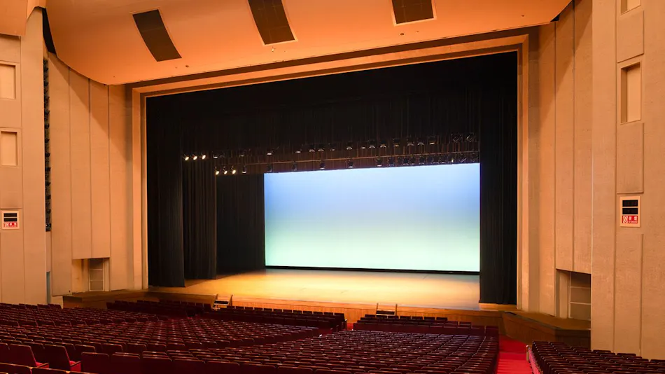 Fukuoka Sunpalace Hotel & Hall
