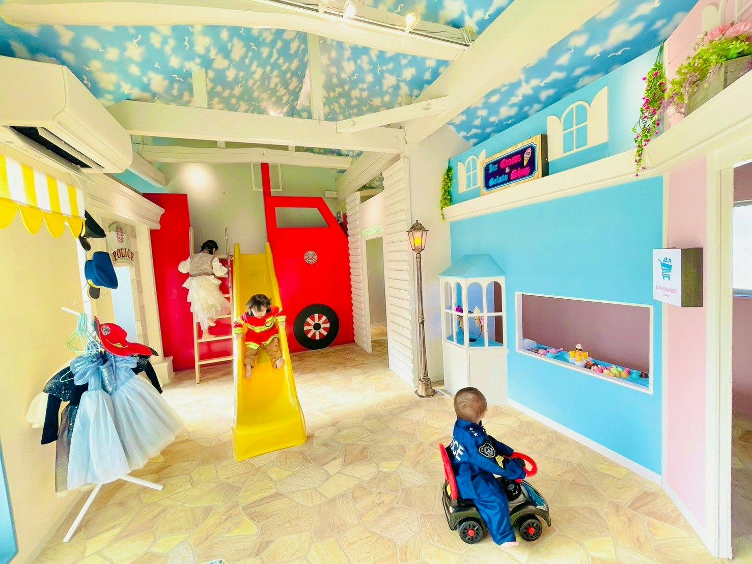 พื้นที่สำหรับเด็ก