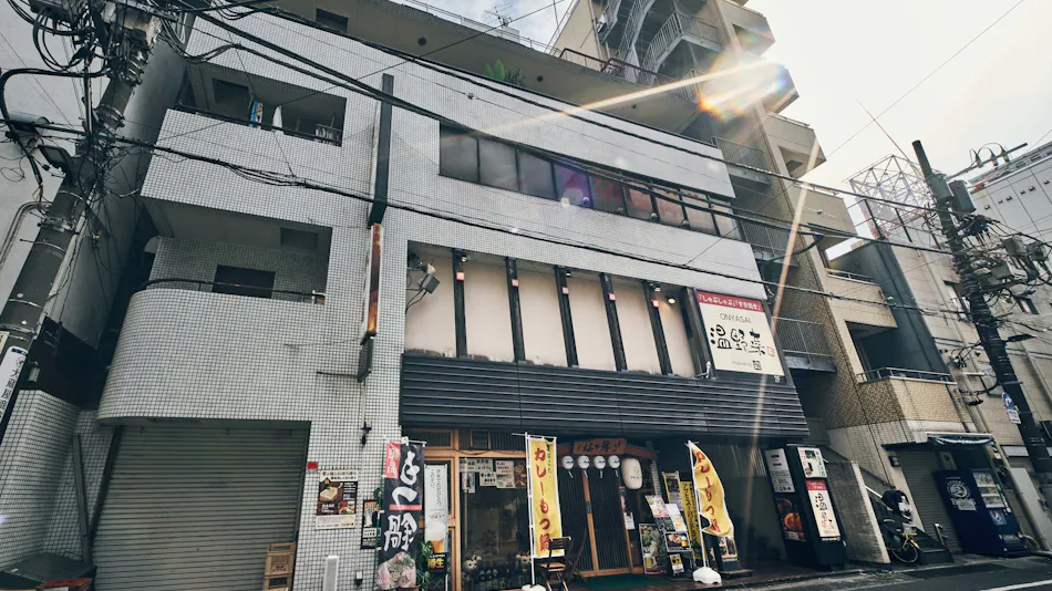 illi Mia Kinshicho