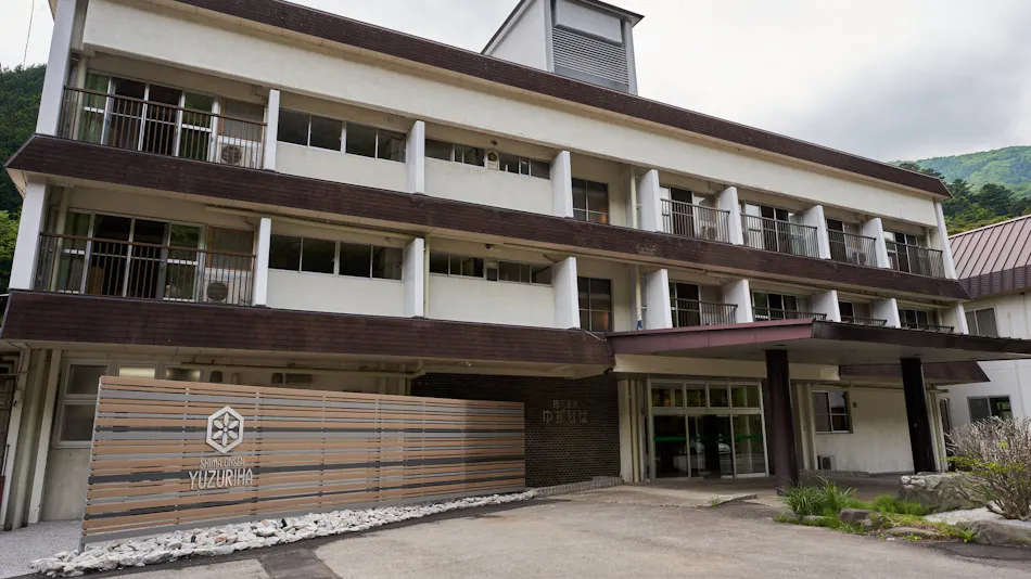 Shima Onsen Yuzuriha