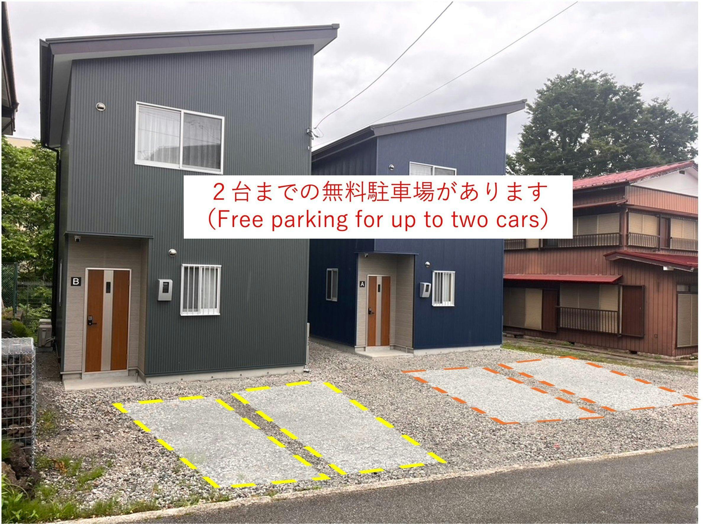 Fuji Mason’s Villa