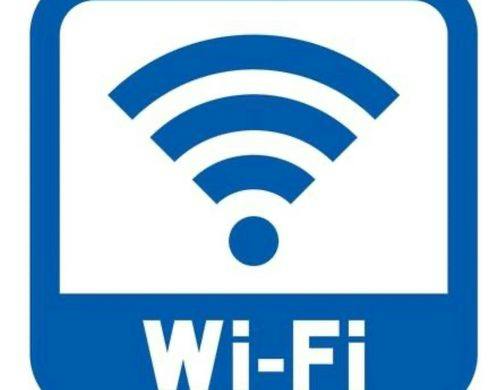 WiーFi
