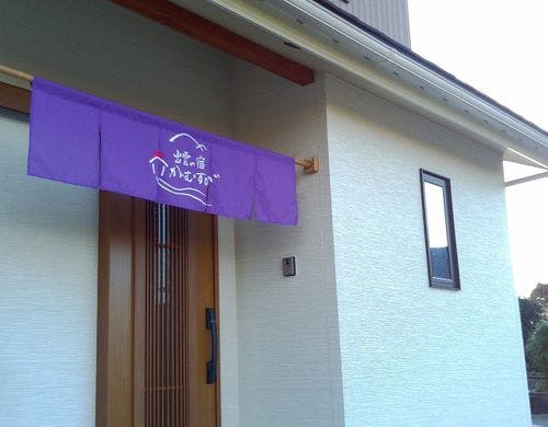 出雲大社から徒歩8分の小さな民宿