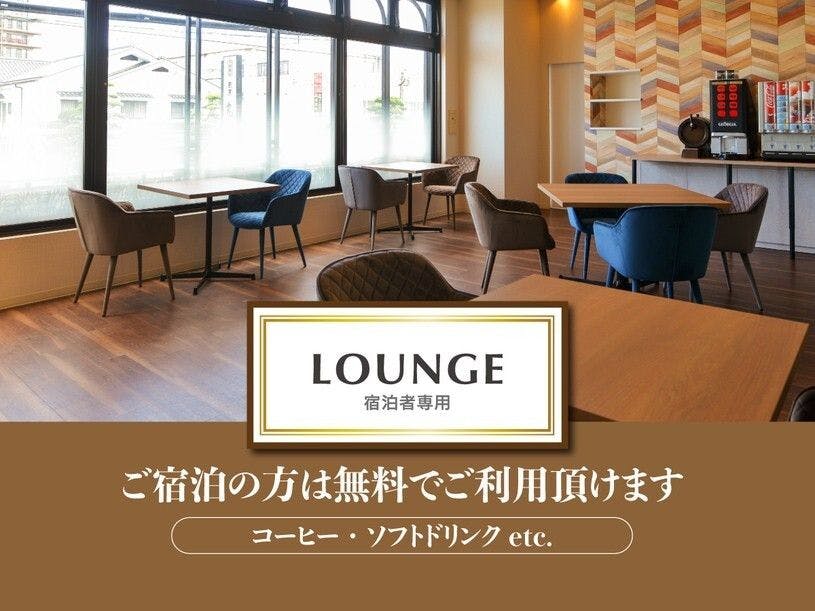 Hotel New Gaia Itoshima